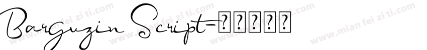 Barguzin Script字体转换